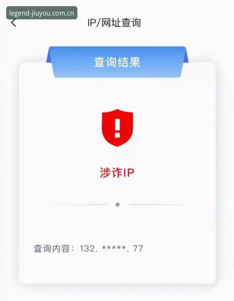 2025九游JIUYOU APP安卓安装包的4步指南：从陈浩翻车到赛事数据实时刷新