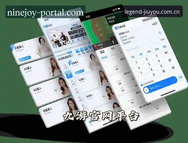 九游JIUYOU 2025新版上线入口开放，jiuyou赛事数据实时更新功能最新动态