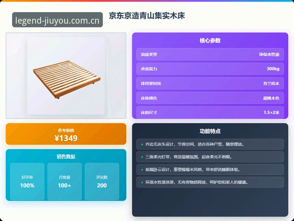 九游JIUYOU 2025新版上线入口深度解析：老用户的体验避坑指南